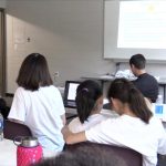 Quads of Accomplishment Plus More Mindset (Audrey Weisiger)